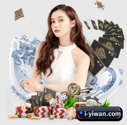 系统革新